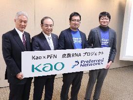 Kao and PFN collaborate on sebum RNA analysis